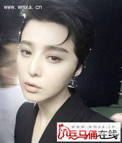 范冰冰登吸金榜引外媒关注