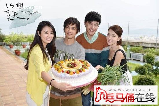 林心如入围台湾金钟奖视后