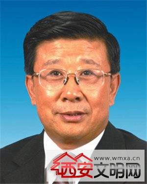 贵州省现任省委书记是谁 贵州省历任省委书记