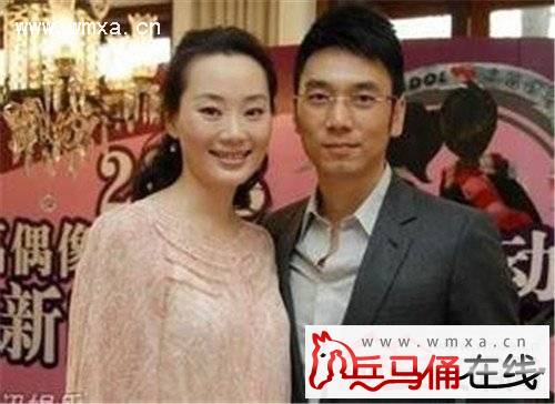 林依轮你算什么东西怎么回事 林依轮老婆西华