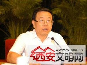 重庆市历任人大主任名单简介