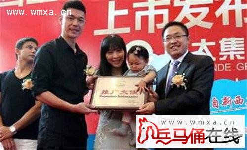 曾诚和王大雷哪个厉害 曾诚老婆的资料及身家