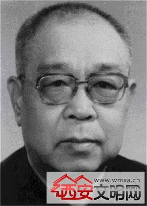 北京市历任政协主席名单简介