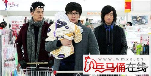 电视剧《三个奶爸》剧情简介及各主要角色介绍