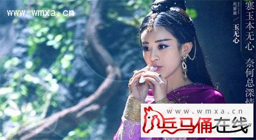 电视剧《真·蜀山剑侠传》剧情简介及各主要角