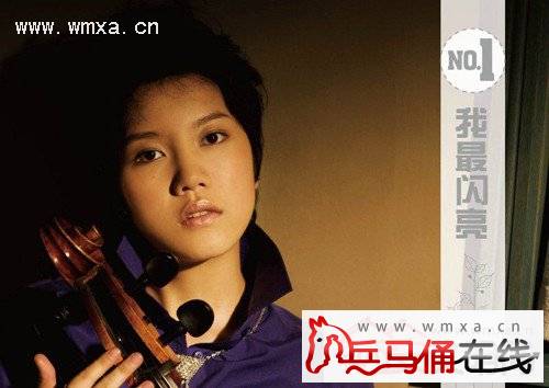 快女李霄云为什么被血藏 李霄云刘惜君之恋是