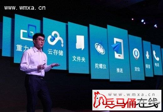 李明远男神_李明远收入
