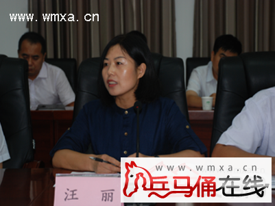 蓝田县委县政府召开蓝田县2015年教师节座谈