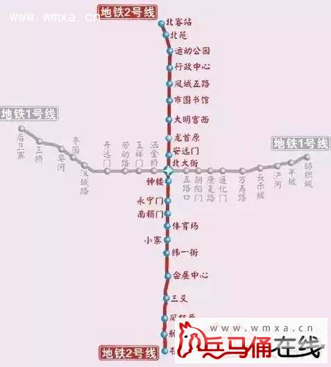 西安地铁2号线二期何时开建?