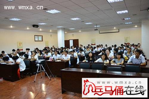 临潼城建集团开展职工礼仪知识专题培训