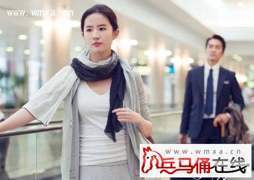 第三种爱情林启正邹雨的结局是什么 最后在一