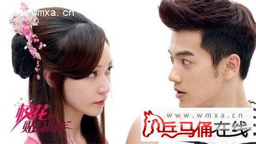 校花的贴身高手林逸的身世是什么 最后和楚梦