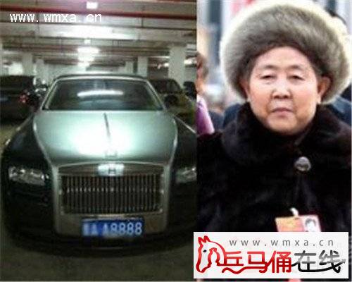 老干妈陶华碧的车是什么车照片曝光 曾被政府奖励贵A8888车牌_西安文明网