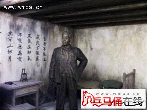 叶挺和叶剑英是什么关系 叶挺的死亡真相内幕