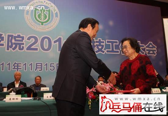 诺贝尔得主屠呦呦为什么不是院士 屠呦呦简历