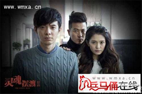 我的前半生2演员表介绍 13_151007115412.jpg