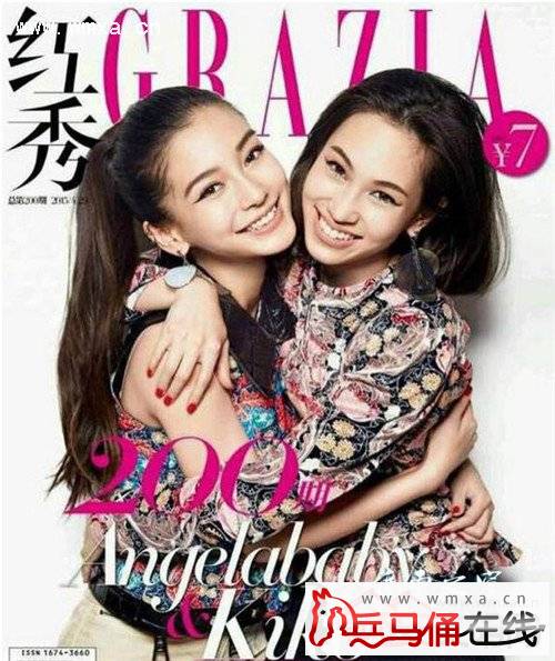 水原希子和angelababy是什么关系 其辱华事件