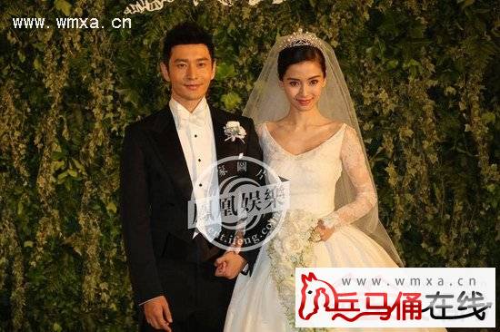 黄晓明Angelababy大婚现场照片 杨颖黄晓明个