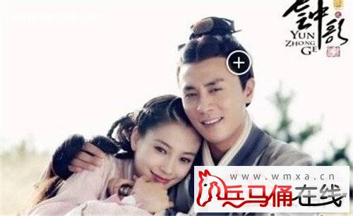 云中歌孟珏和云歌在一起了吗 孟珏最后的结局