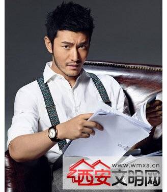 曝黄教主与baby几乎一样高 照片揭开黄晓明真