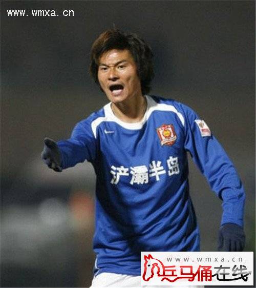 前足球运动员李毅为什么叫大帝 李毅吧为什么