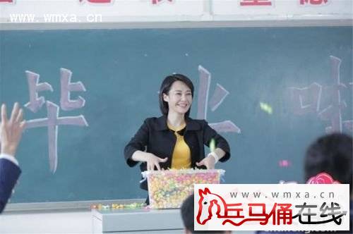 电视剧《妈妈像花儿一样》结局是什么 许晴张