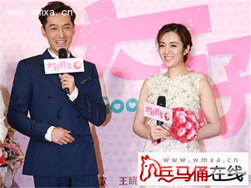 大好时光胡歌的老婆王晓晨剧照 王晓晨个人资