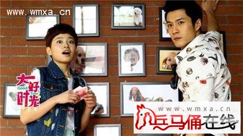 《大好时光》张雪儿扮演者鲁伊莎个人资料及家