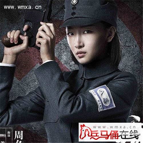 电视剧《麻雀》演员表及剧情简介 各角色制服