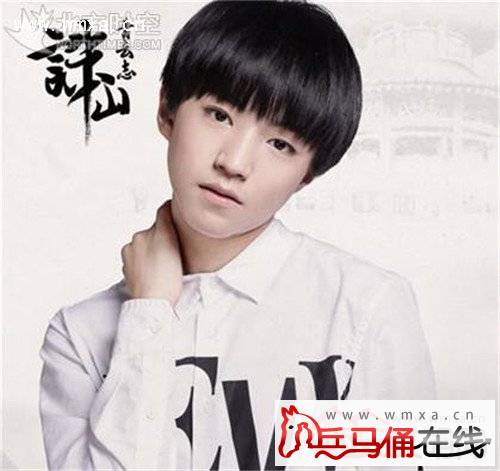 《诛仙青云志》什么时候开拍播出 tfboys分别饰