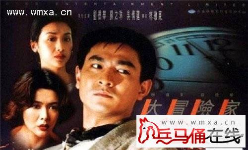 刘德华经典电影大盘点 刘德华演过的电影全集