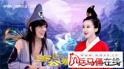 《新济公活佛》下部什么时候播出 新济公活佛