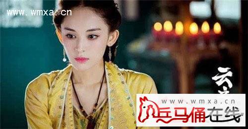 电视剧仙剑奇侠传5《云之凡》演员表及剧情简