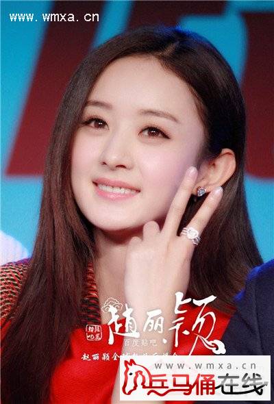 【图】赵丽颖的老公是谁 颖宝情史大揭秘7任绯