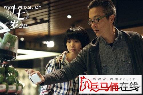 任贤齐贾静雯主演电影《十七岁》明日上映 十