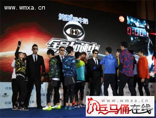 全员加速中四个黑衣猎人都是谁 黑衣猎人什么