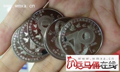  第二批纪念币开兑  陕西发行600万枚其中西安1