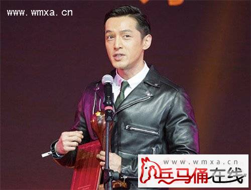  第二届文荣奖 获奖名单:胡歌《伪装者》称帝 周