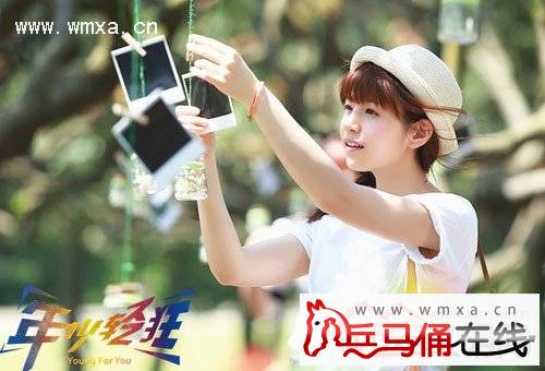 电影《年少轻狂》什么时候上映 年少轻狂剧情