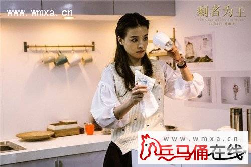 电影《剩者为王》什么时候上映 剩者为王剧情