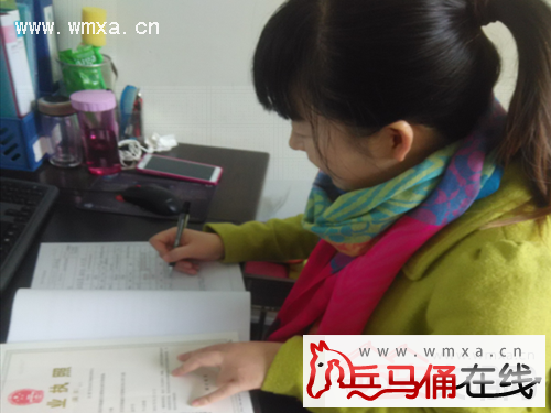 任留街办办理新政策下养殖用地申请