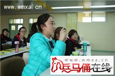 注重专业培训 促进教师成长 --市二保开展五大