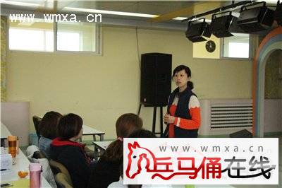 注重专业培训 促进教师成长 --市二保开展五大