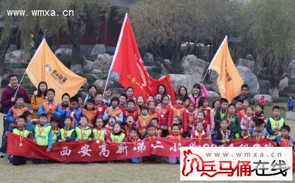 未来部落打造西安亲子真人秀谍战大片 首届《密件追踪》活动火爆来袭
