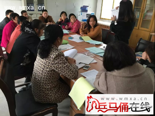 人口普查已婚_人口普查(2)