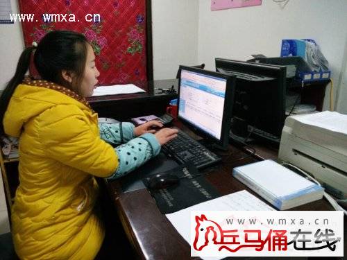 全员人口个案信息采集_官坡社区居委会对流动人口计划生育进行清理清查(3)