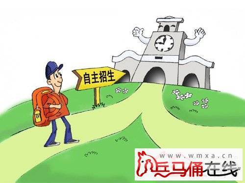 上海幼儿园教师招聘_体育幼师成职场香饽饽十多所幼儿园抢一名男幼师(2)