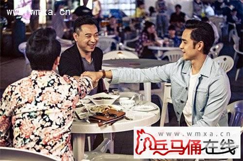 电视剧《私房钱》什么时候播出 私房钱演员表