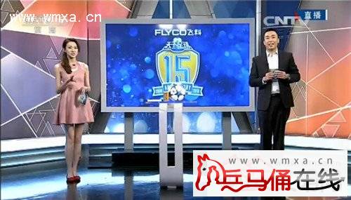 《天下足球》新任主持人朱晓雨个人资料简介 