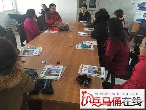 任留街办召开2015年度计生工作总结会